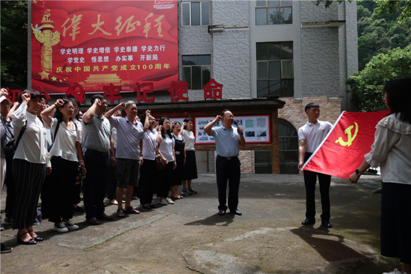 图片2.jpg